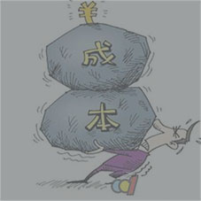 股權激勵-仁港永勝