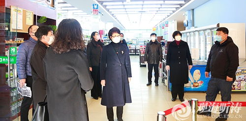 中國(guó)海洋大學(xué)與利群集團(tuán)攜手共謀電子商務(wù)發(fā)展，校企合作座談會(huì)成功舉行