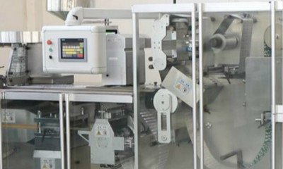 制藥新聞網 融合專業資訊與電子商務，引領醫藥行業數字化新浪潮